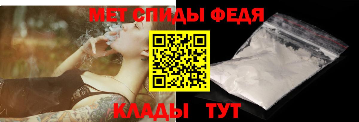 Amphetamine  omg вход  Семёнов  АМФ  Амфетамин Розовый  Вход с VPN 