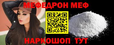 каннабис Первоуральск