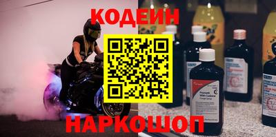 каннабис Первоуральск