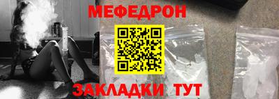 каннабис Первоуральск