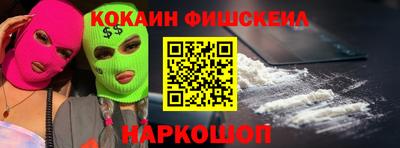 каннабис Первоуральск