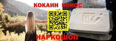 каннабис Первоуральск