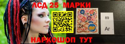 каннабис Первоуральск