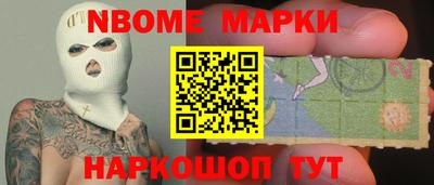 каннабис Первоуральск