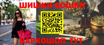 мефедрон Пыть-Ях