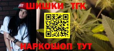 мескалин Пенза