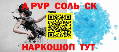 каннабис Первоуральск