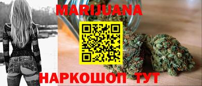 spice Партизанск