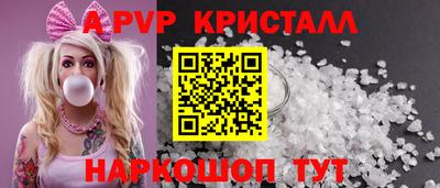 каннабис Первоуральск