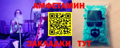 каннабис Первоуральск