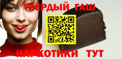мескалин Пенза