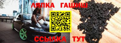 мескалин Пенза