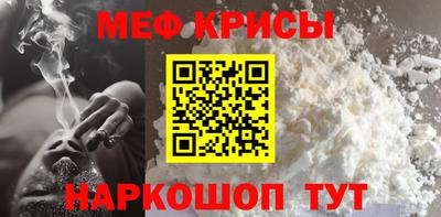 каннабис Первоуральск
