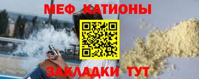 spice Партизанск