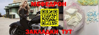 каннабис Первоуральск