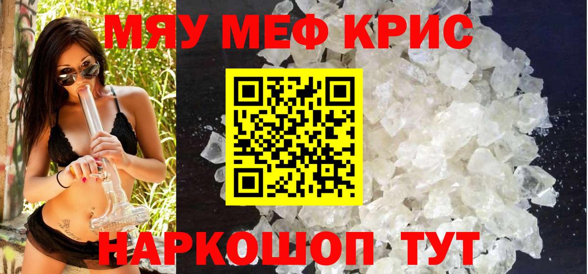  КОКАИН Семёнов